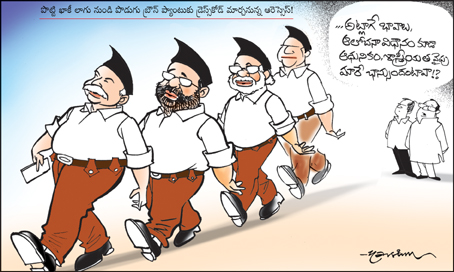 Click to Enlaege Cartoon